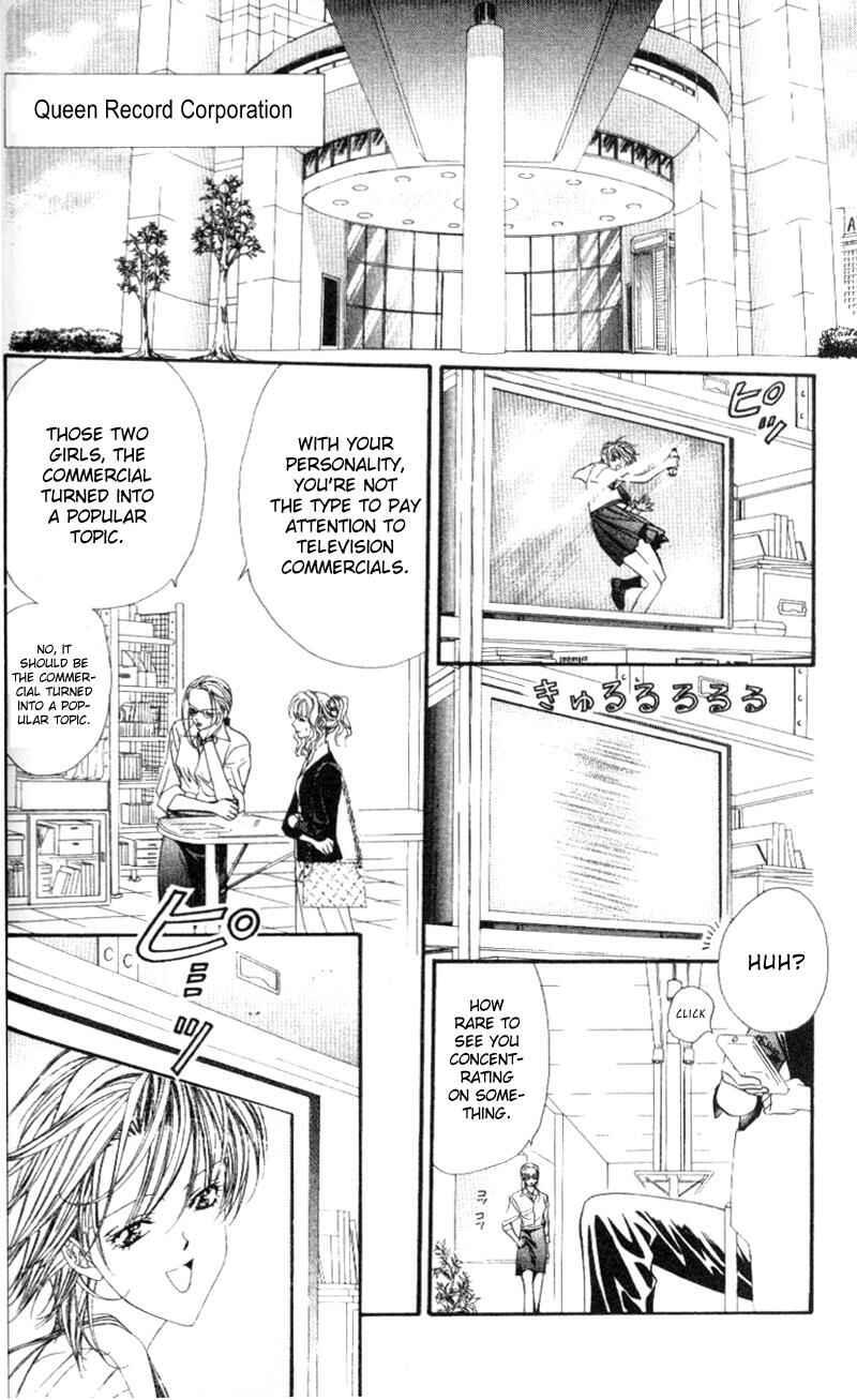 Skip Beat! Chapter 38 - Page 13