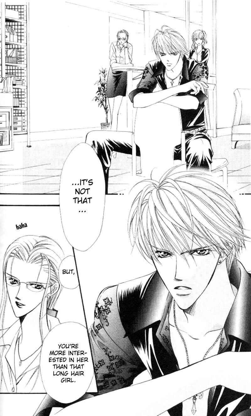 Skip Beat! Chapter 38 - Page 15