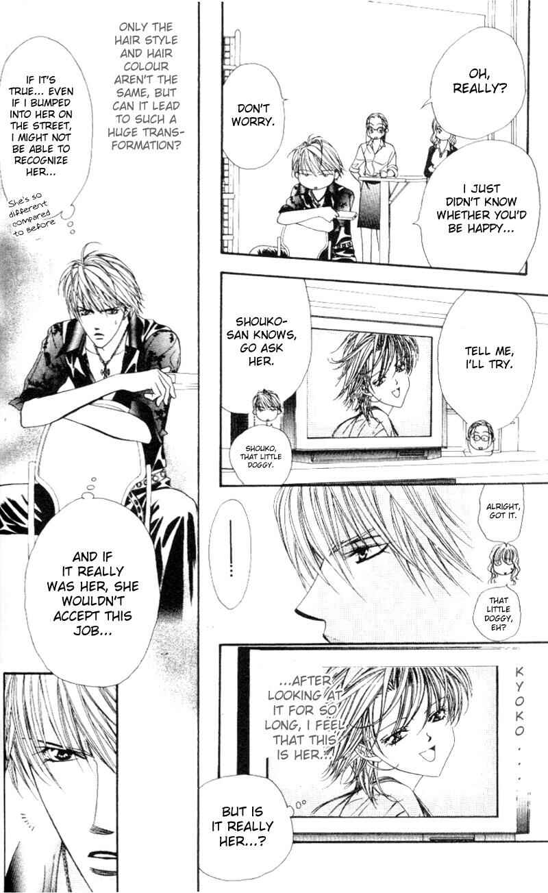 Skip Beat! Chapter 38 - Page 17