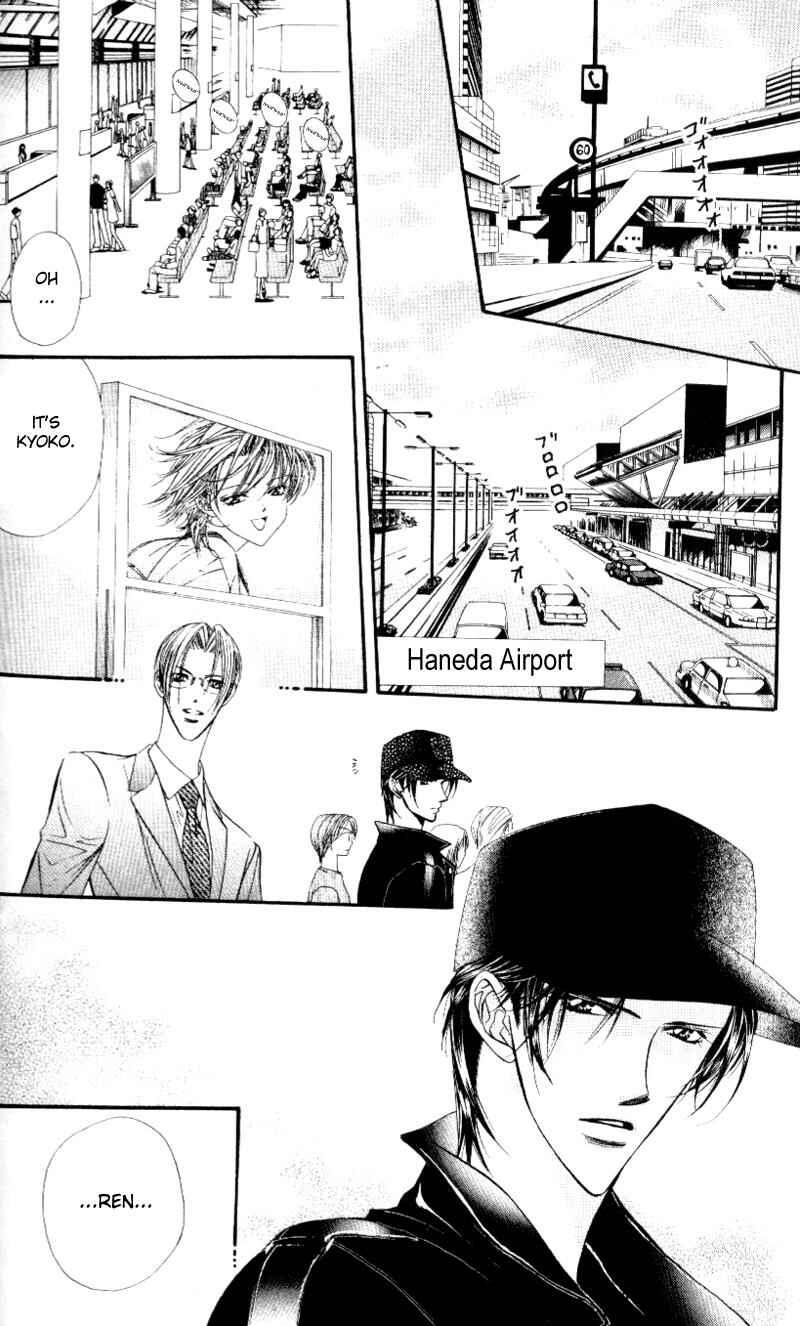 Skip Beat! Chapter 38 - Page 23