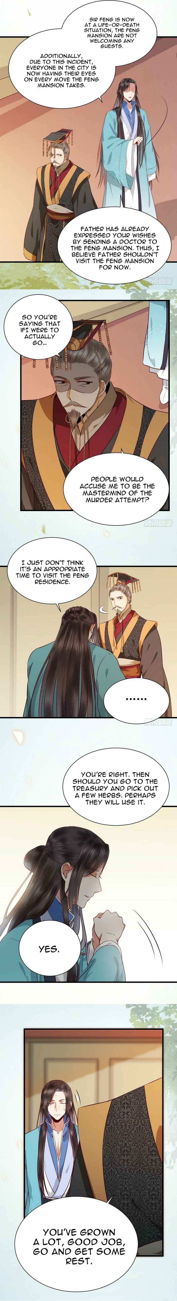 The Ghostly Doctor Chapter 144 - Page 6