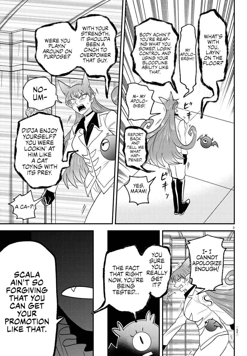 Mairimashita! Iruma-kun Chapter 406 - Page 3