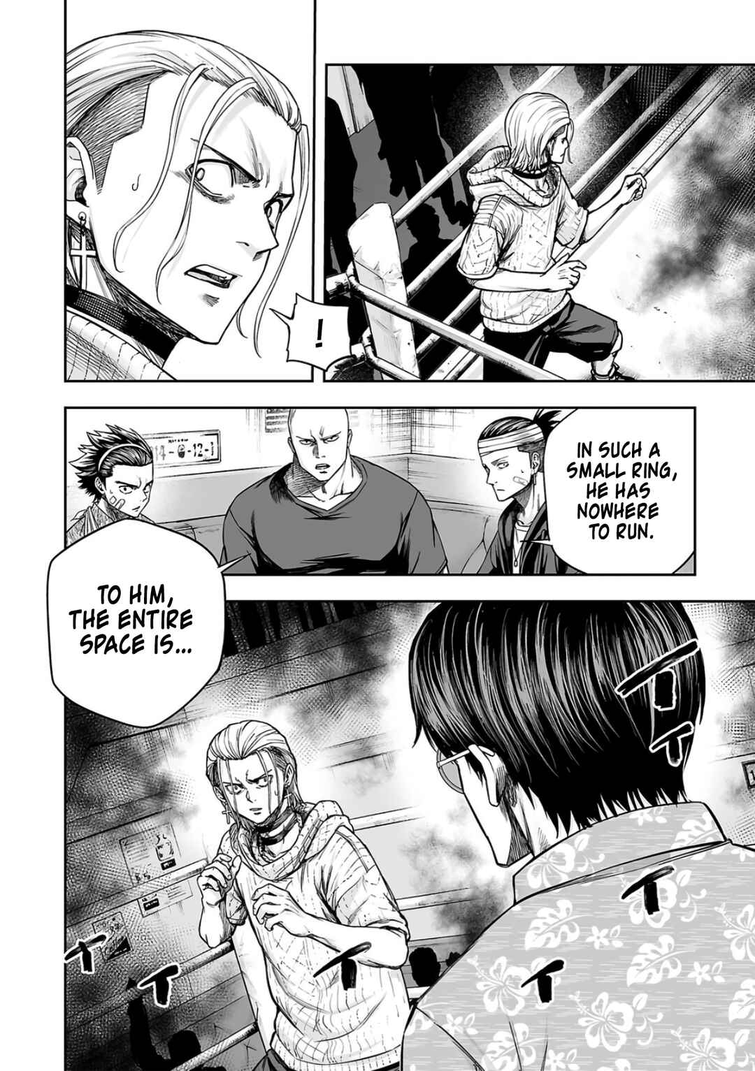 Tsuyoshi - Daremo Katenai, Aitsu ni wa Chapter 292 - Page 17