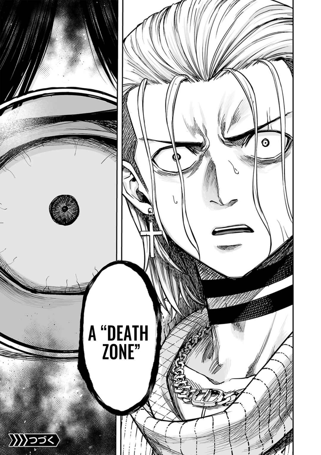 Tsuyoshi - Daremo Katenai, Aitsu ni wa Chapter 292 - Page 18