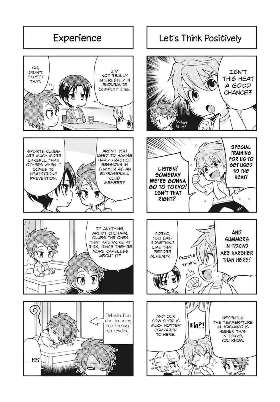 Puchigonavis Chapter 9 - Page 6