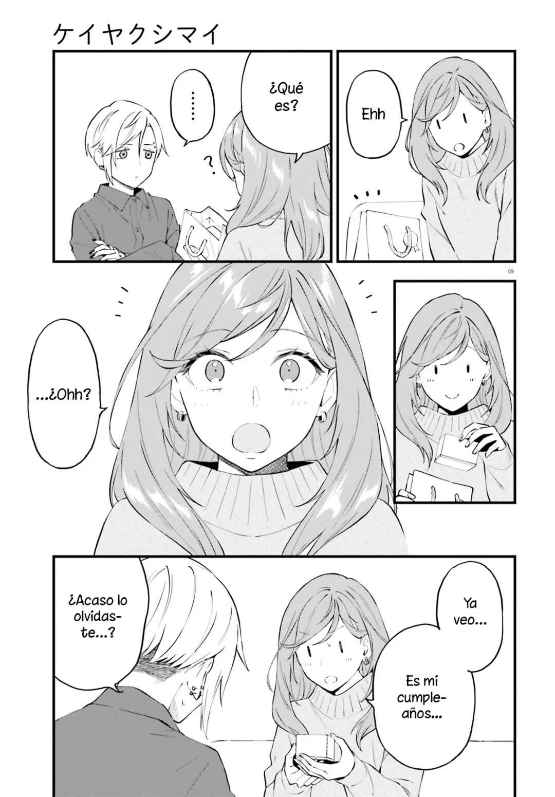 Keiyaku Shimai Chapter 13 - Page 10