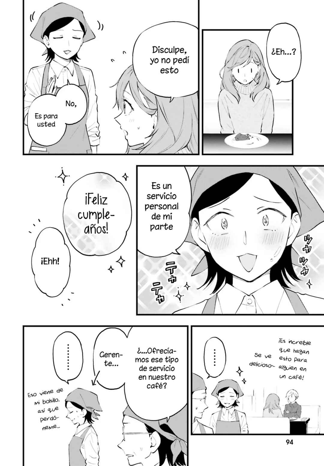 Keiyaku Shimai Chapter 13 - Page 13