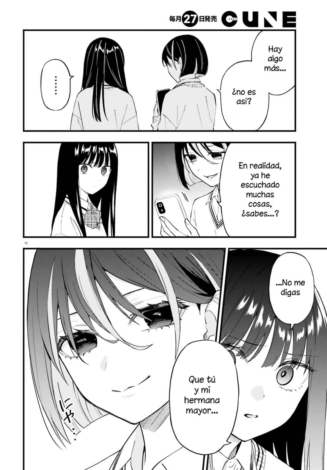Keiyaku Shimai Chapter 13 - Page 17