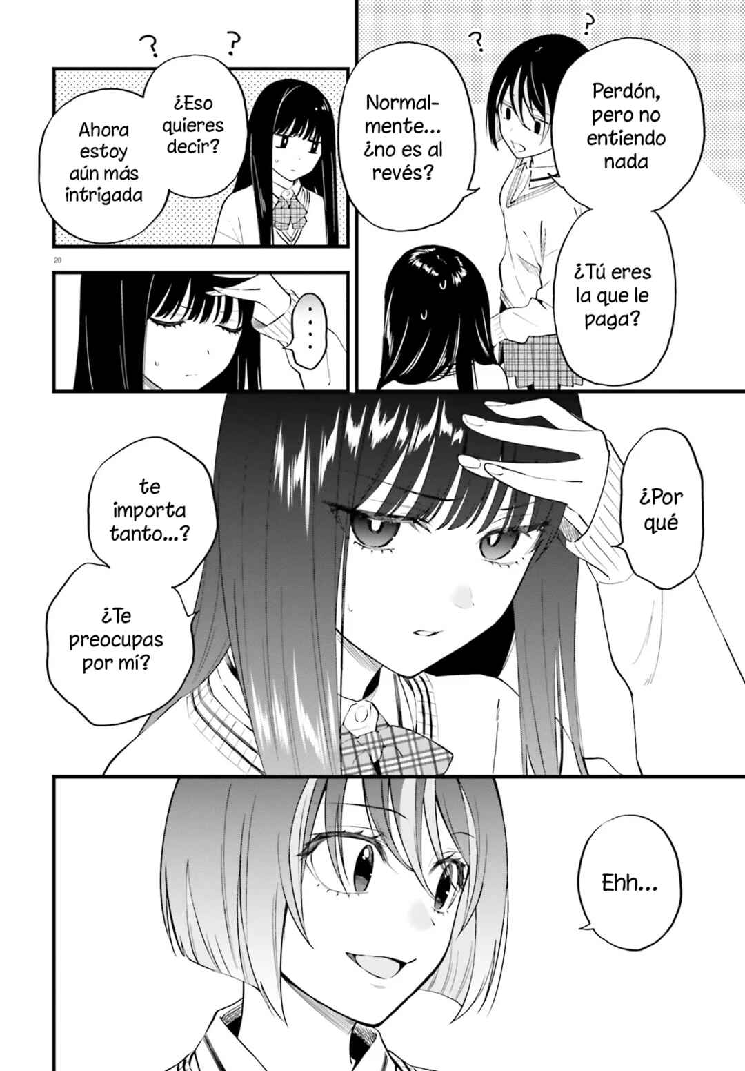 Keiyaku Shimai Chapter 13 - Page 21