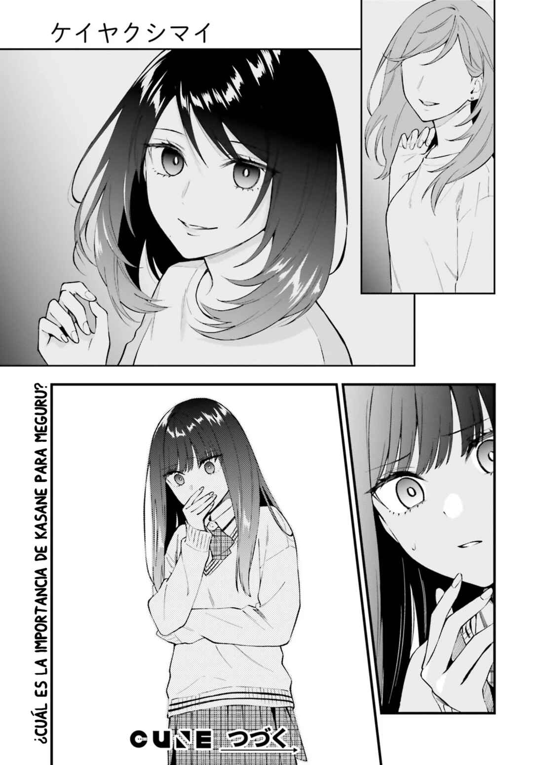 Keiyaku Shimai Chapter 13 - Page 26