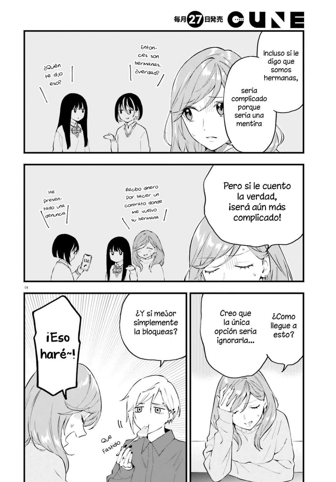 Keiyaku Shimai Chapter 13 - Page 5