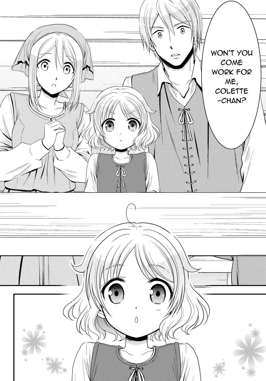 Rougo ni Sonaete Isekai de 8-manmai no Kinka wo Tamemasu Chapter 42 - Page 10