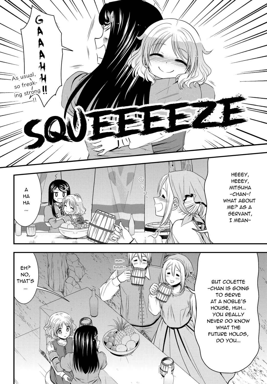 Rougo ni Sonaete Isekai de 8-manmai no Kinka wo Tamemasu Chapter 42 - Page 18