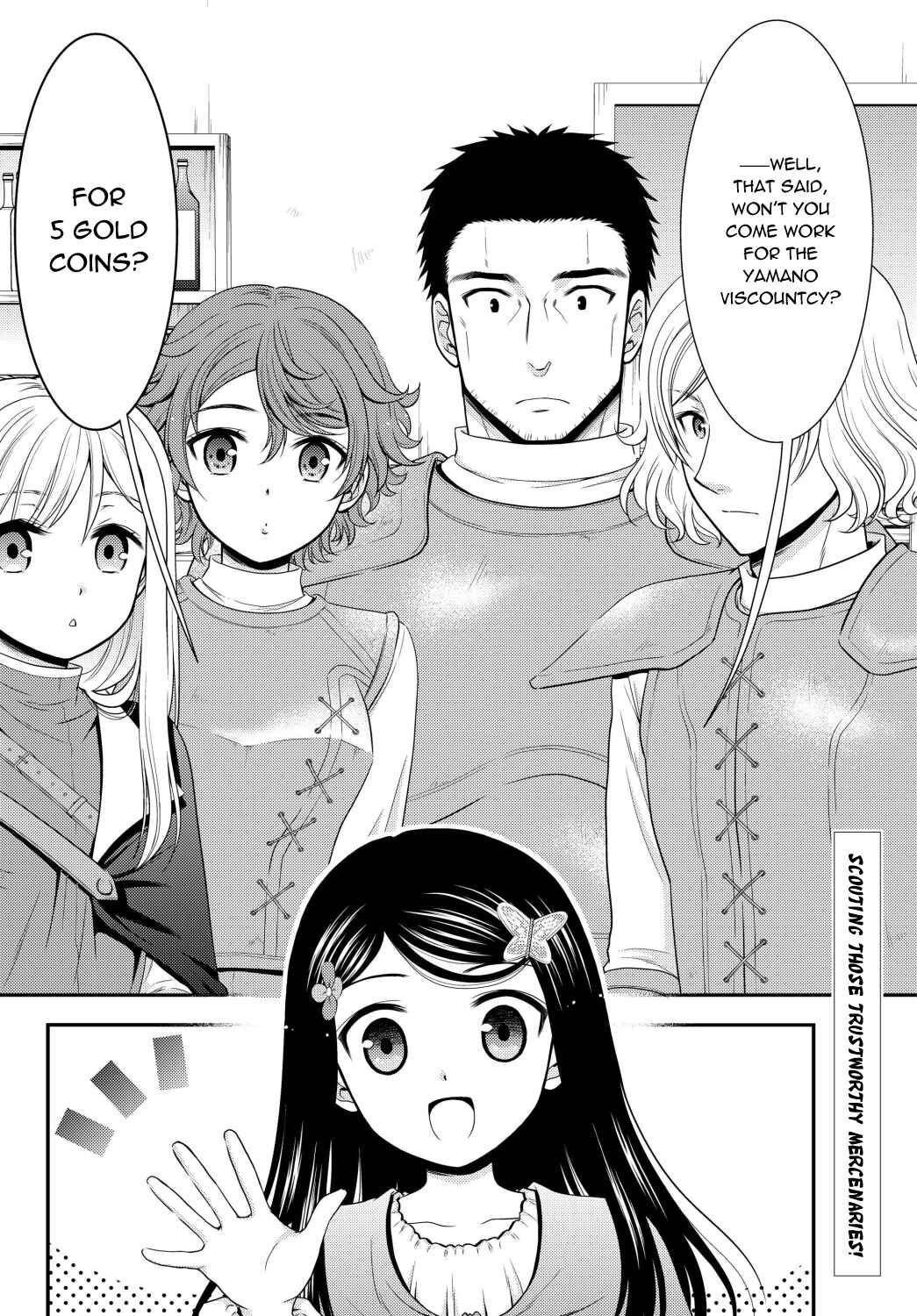 Rougo ni Sonaete Isekai de 8-manmai no Kinka wo Tamemasu Chapter 42 - Page 2