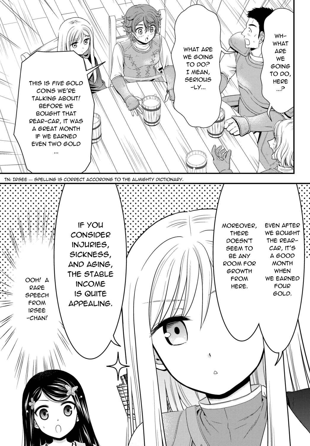 Rougo ni Sonaete Isekai de 8-manmai no Kinka wo Tamemasu Chapter 42 - Page 5