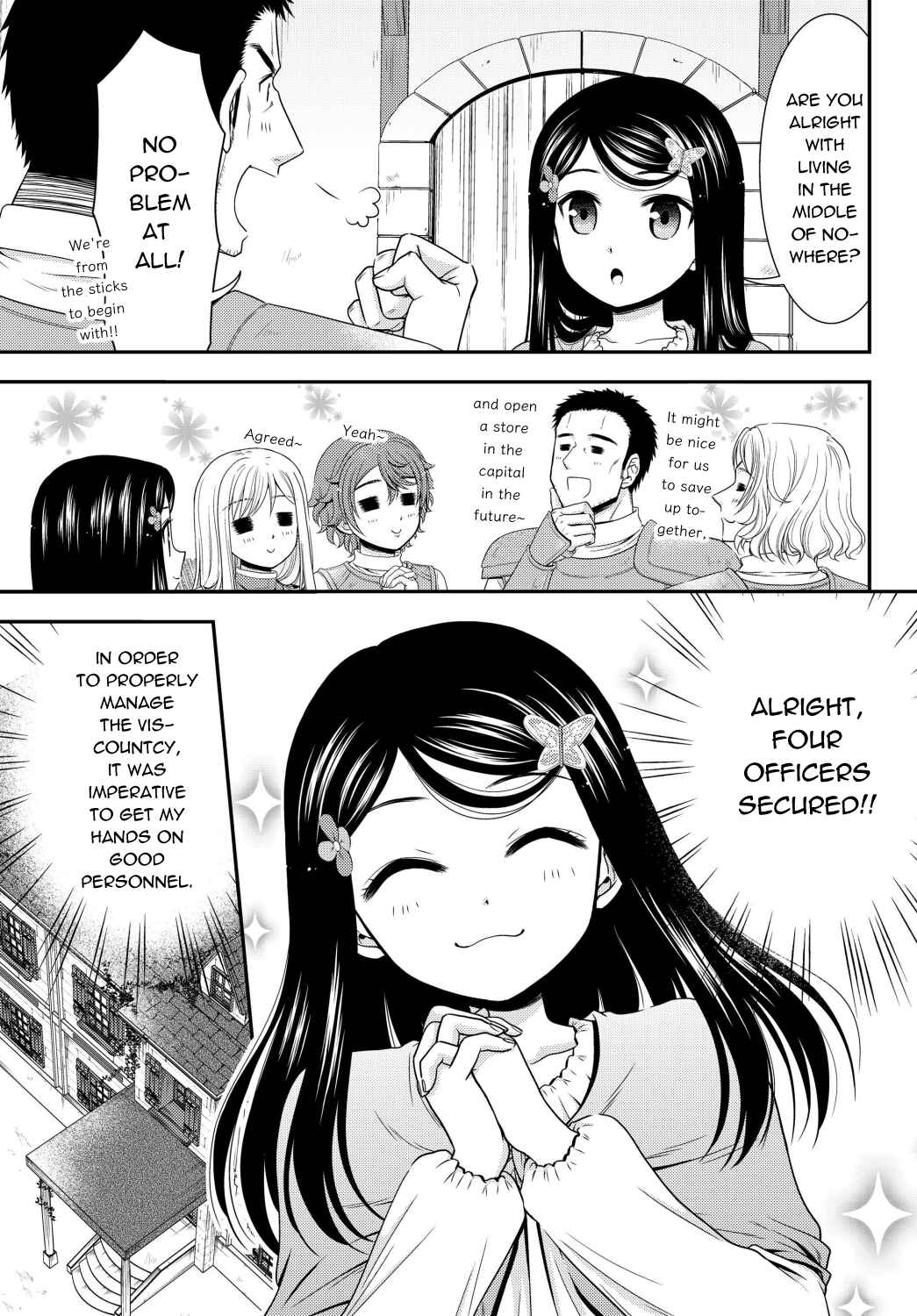 Rougo ni Sonaete Isekai de 8-manmai no Kinka wo Tamemasu Chapter 42 - Page 7