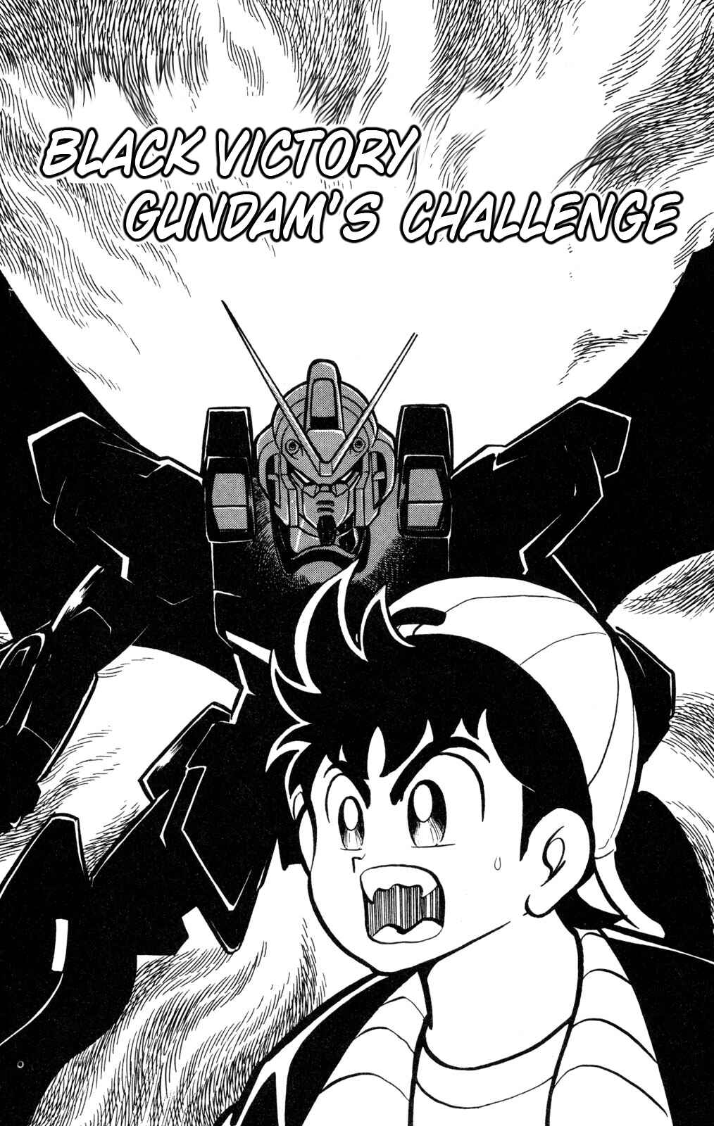 Hyper Warrior Gundam Boy Chapter 56 - Page 1