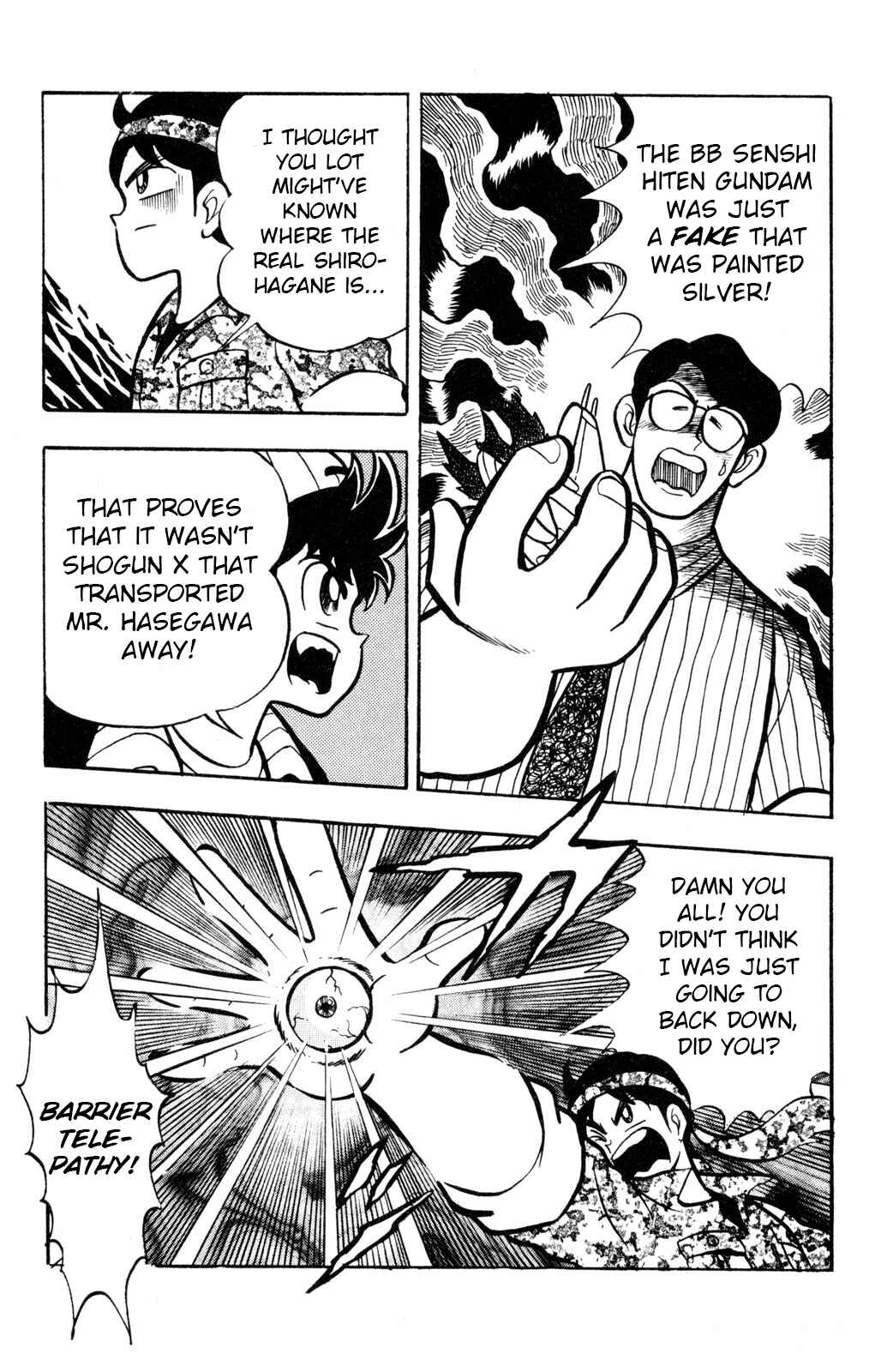 Hyper Warrior Gundam Boy Chapter 56 - Page 11