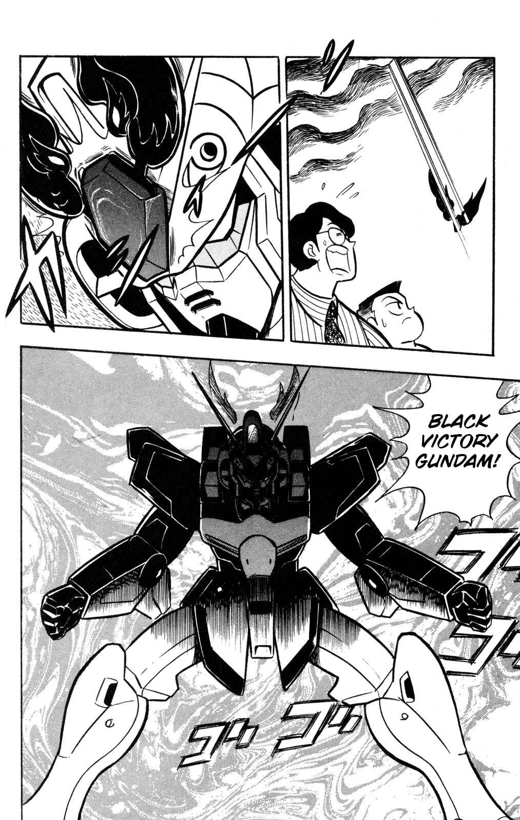 Hyper Warrior Gundam Boy Chapter 56 - Page 14