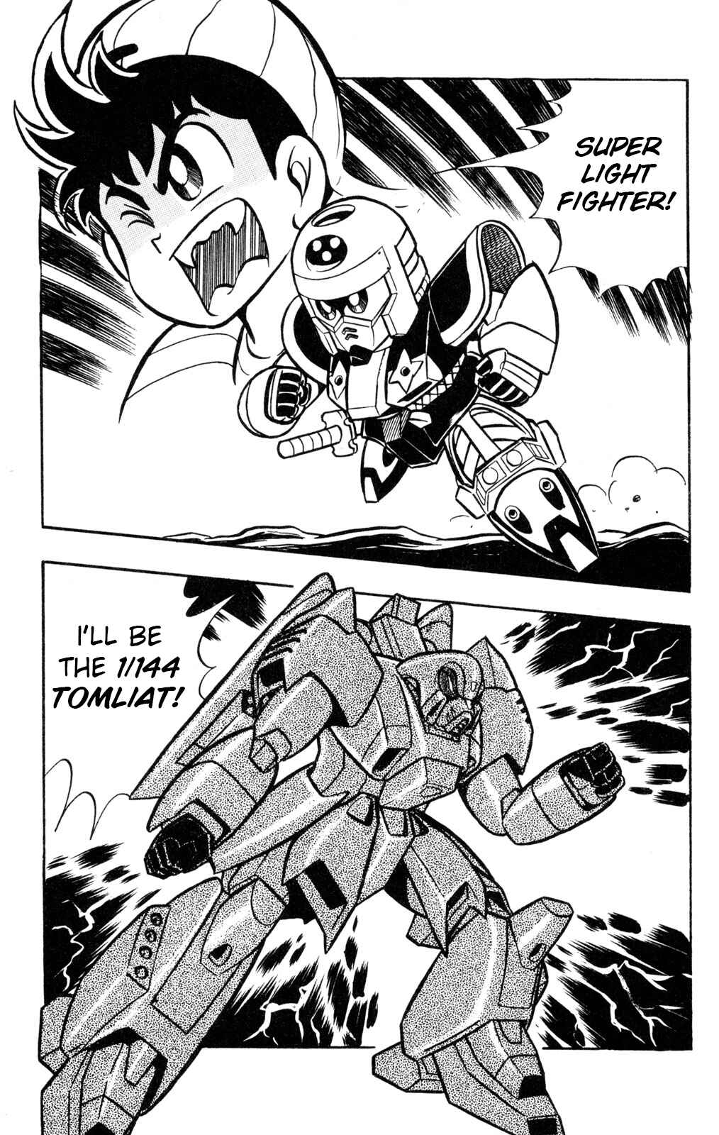 Hyper Warrior Gundam Boy Chapter 56 - Page 15