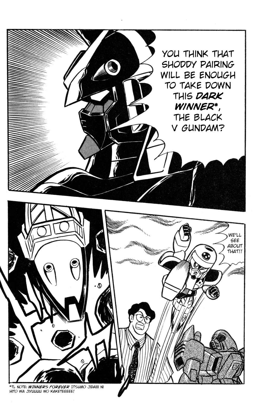 Hyper Warrior Gundam Boy Chapter 56 - Page 16