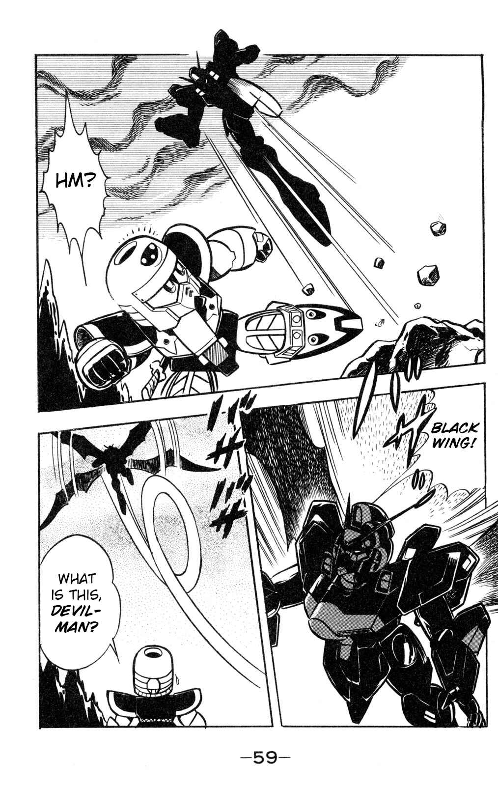 Hyper Warrior Gundam Boy Chapter 56 - Page 17