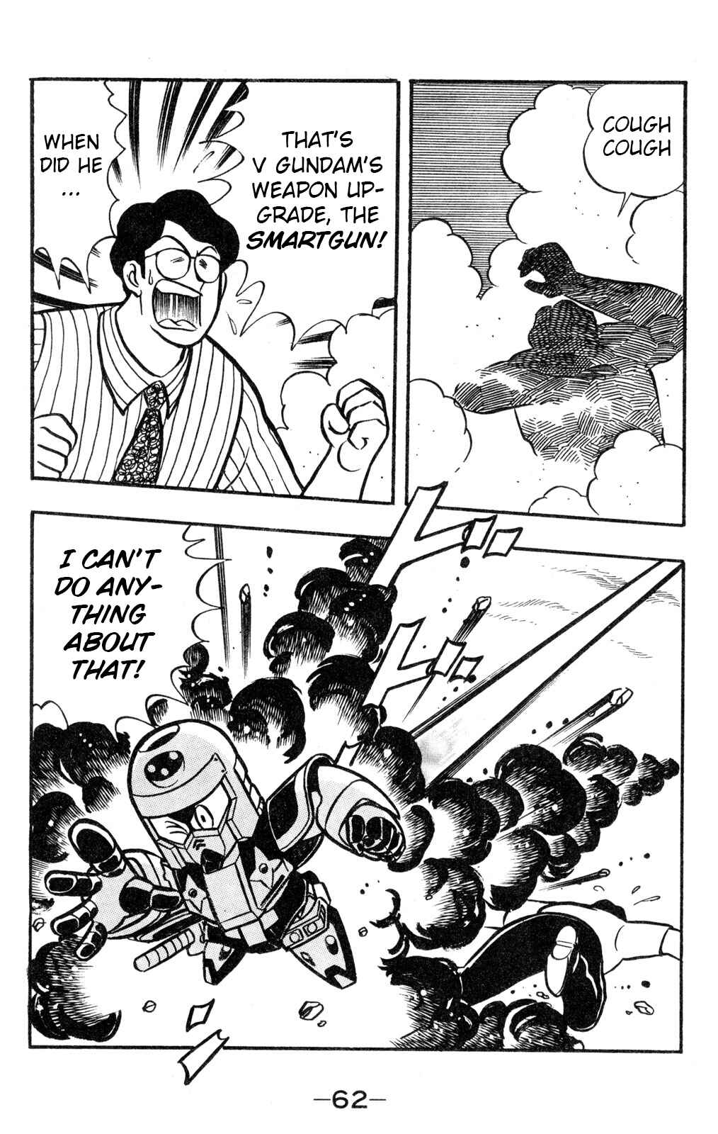 Hyper Warrior Gundam Boy Chapter 56 - Page 19