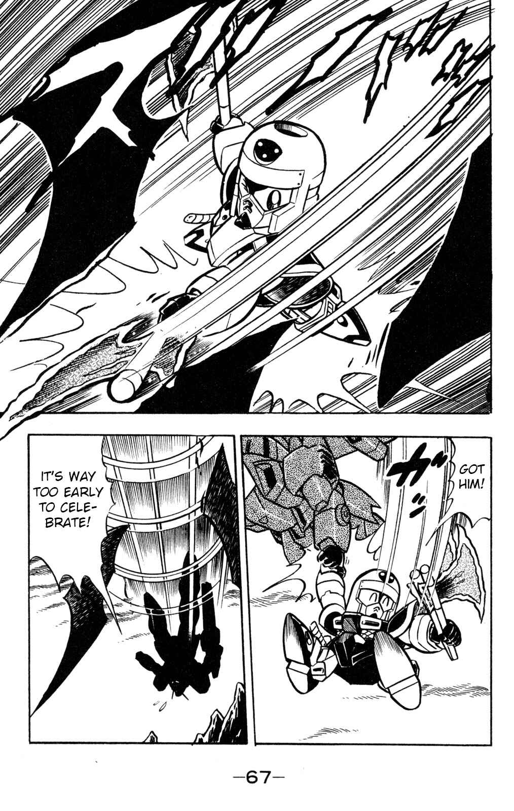 Hyper Warrior Gundam Boy Chapter 56 - Page 24