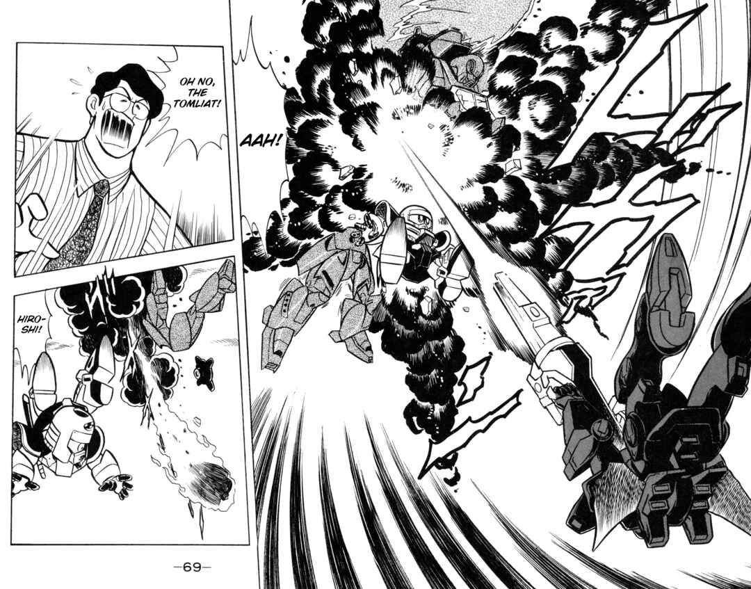 Hyper Warrior Gundam Boy Chapter 56 - Page 25