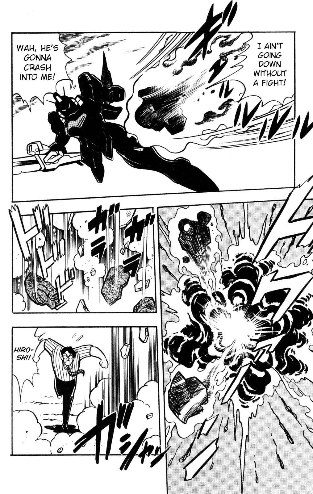 Hyper Warrior Gundam Boy Chapter 56 - Page 26