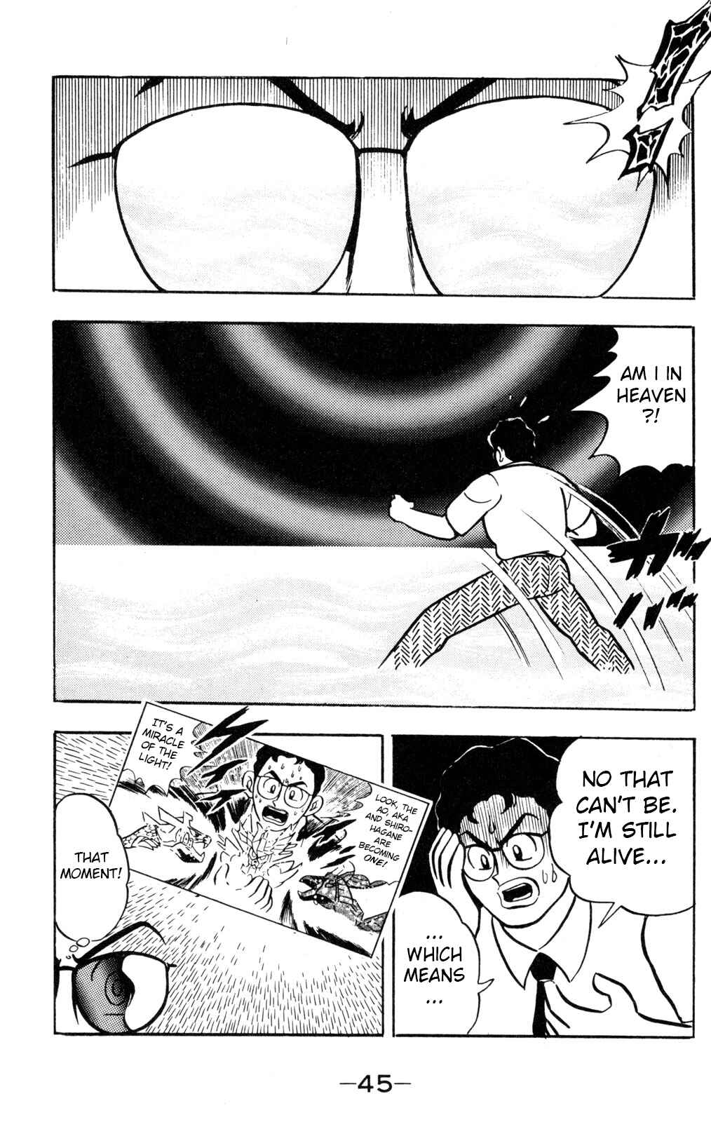 Hyper Warrior Gundam Boy Chapter 56 - Page 3