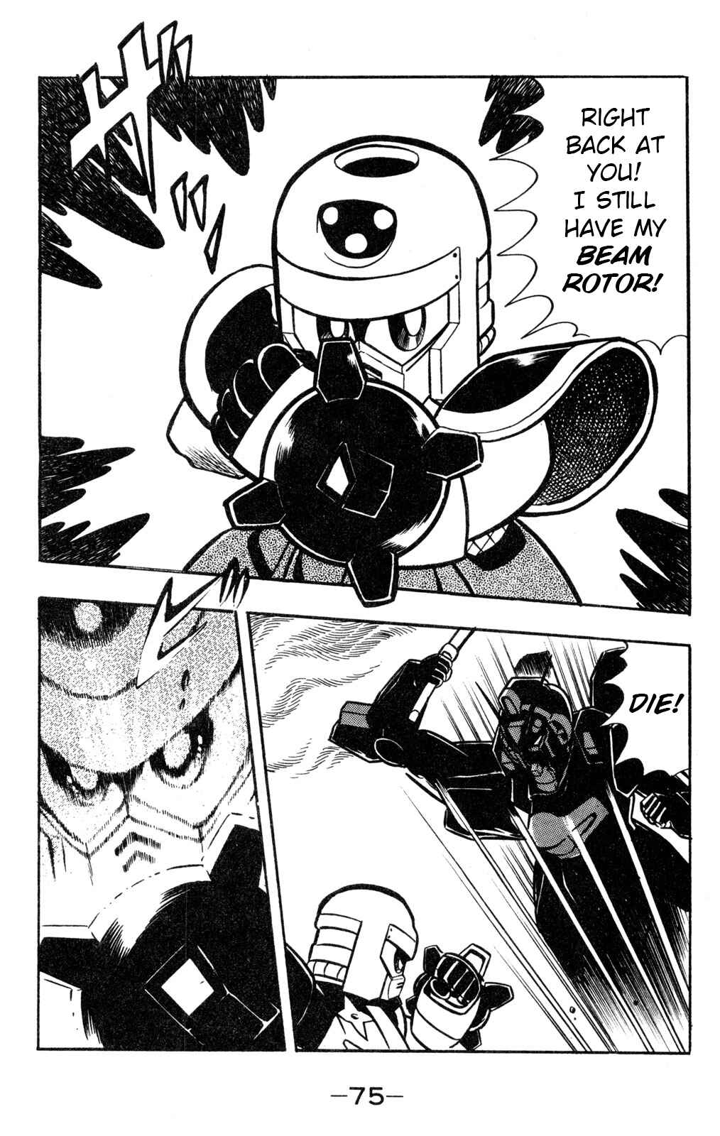 Hyper Warrior Gundam Boy Chapter 56 - Page 31