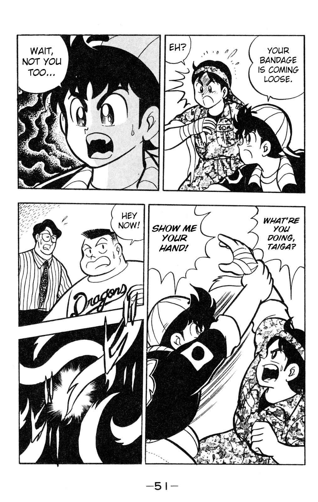 Hyper Warrior Gundam Boy Chapter 56 - Page 9