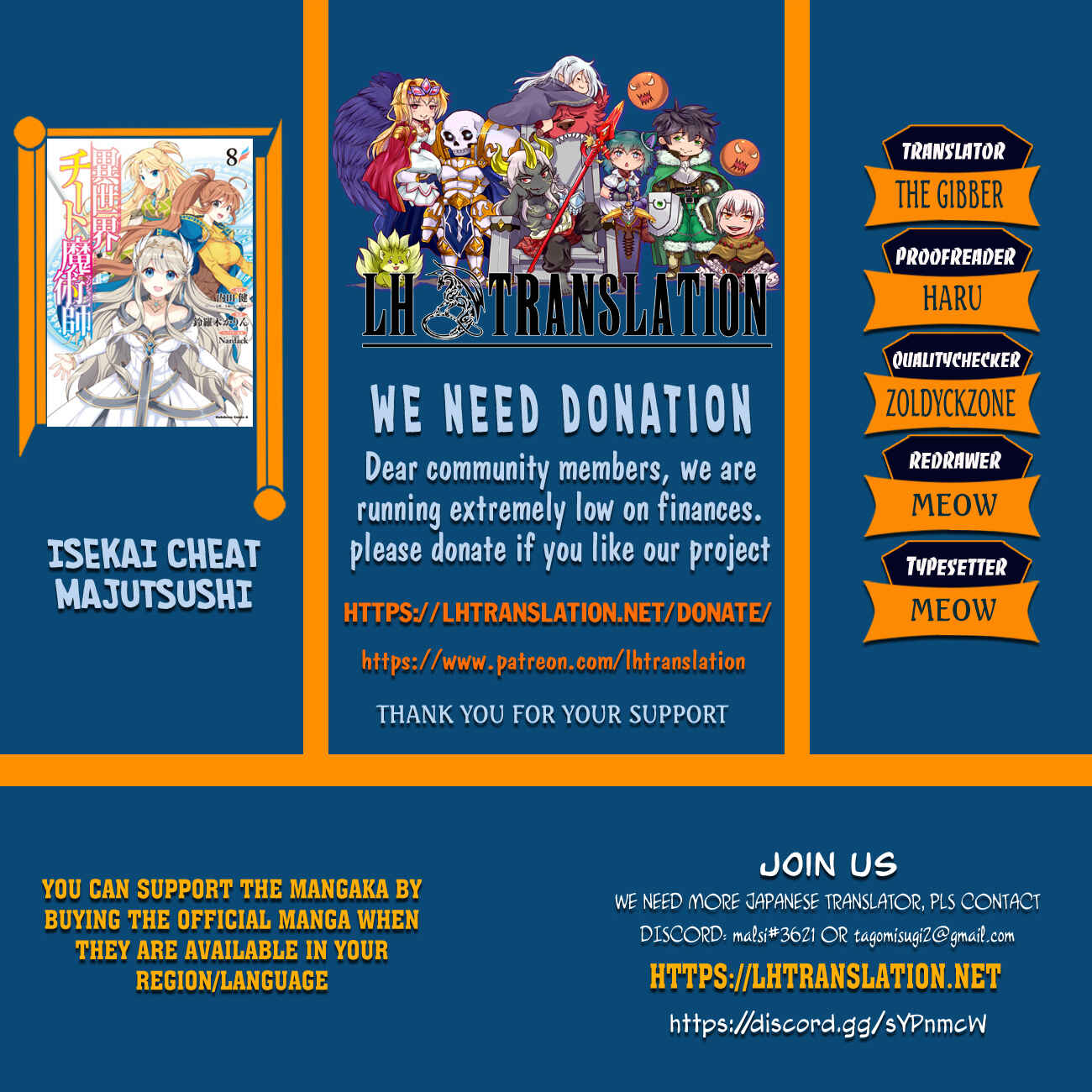 Isekai Cheat Magician Chapter 30 - Page 1