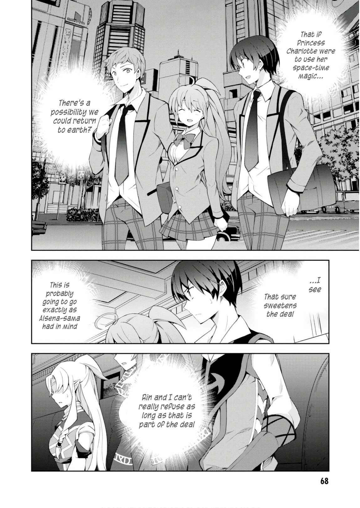 Isekai Cheat Magician Chapter 30 - Page 28