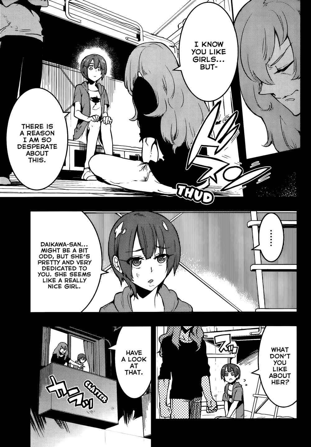 Boku Girl Chapter 43 - Page 6