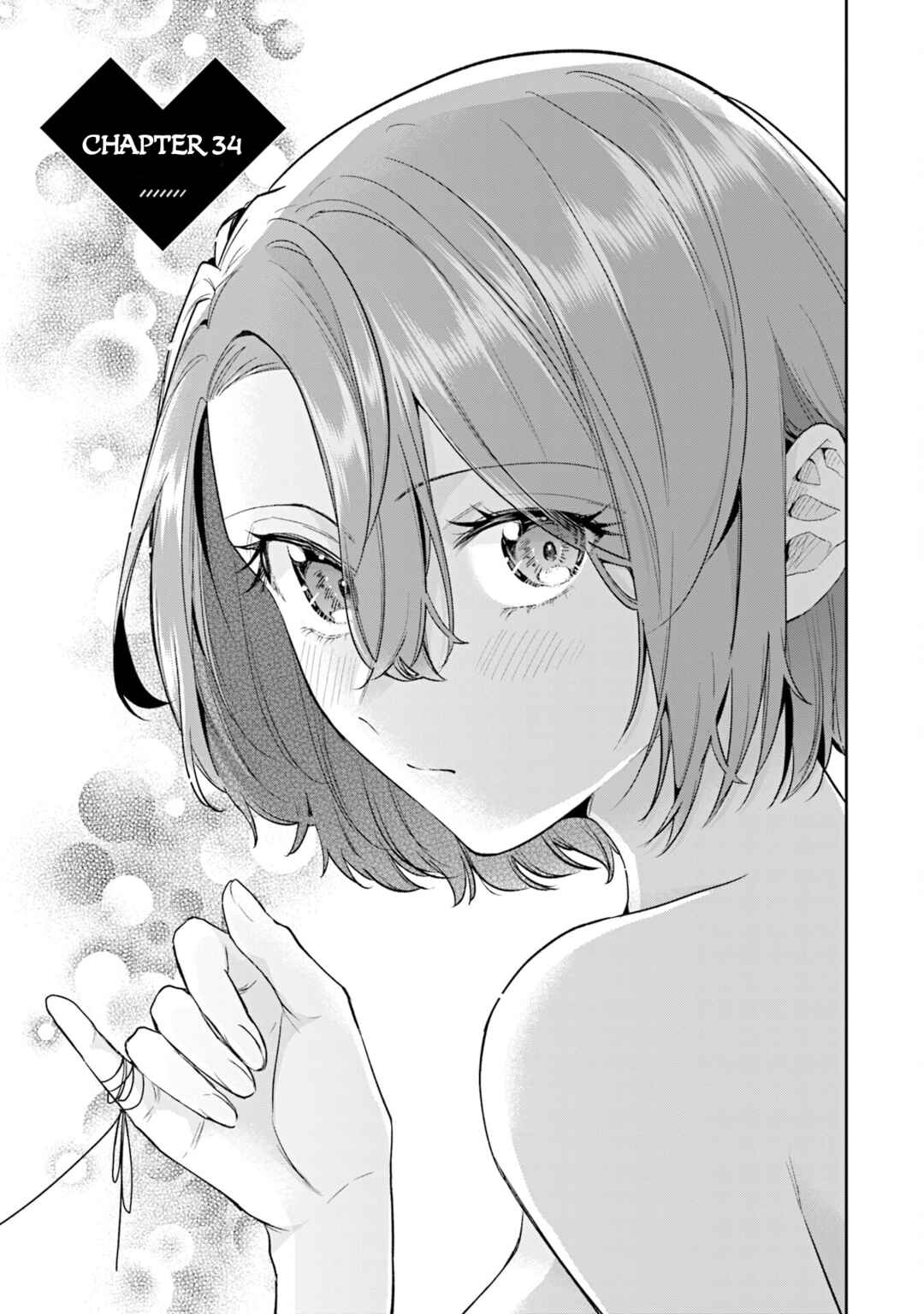 Misato-san wa Amasugi Joushi ni Chotto Kibishii Chapter 34 - Page 1
