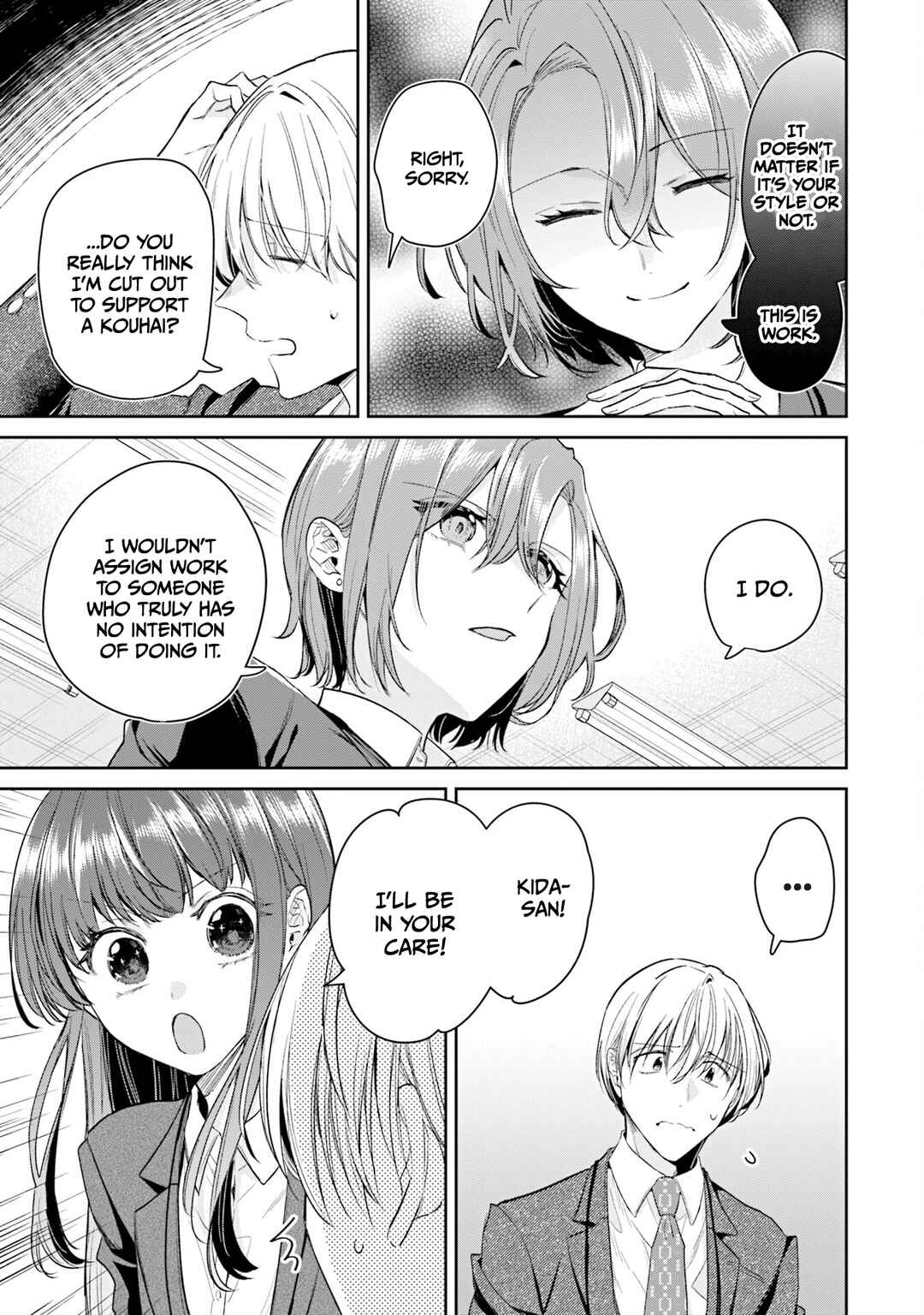 Misato-san wa Amasugi Joushi ni Chotto Kibishii Chapter 34 - Page 5