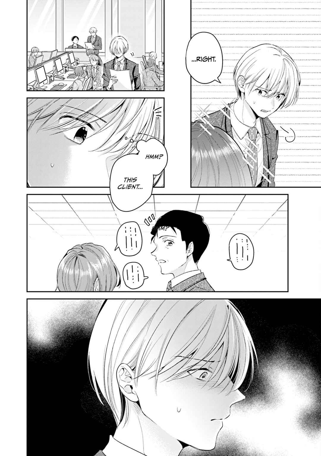 Misato-san wa Amasugi Joushi ni Chotto Kibishii Chapter 34 - Page 6