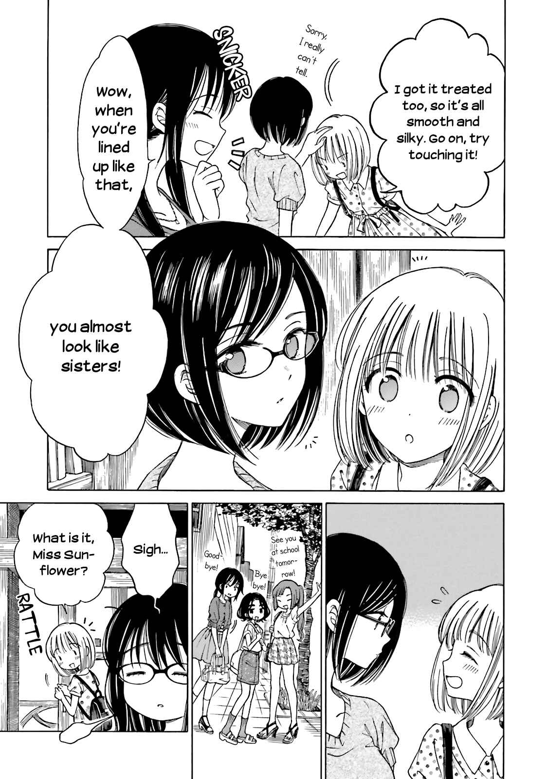 Himawari-san Chapter 49.5 - Page 3