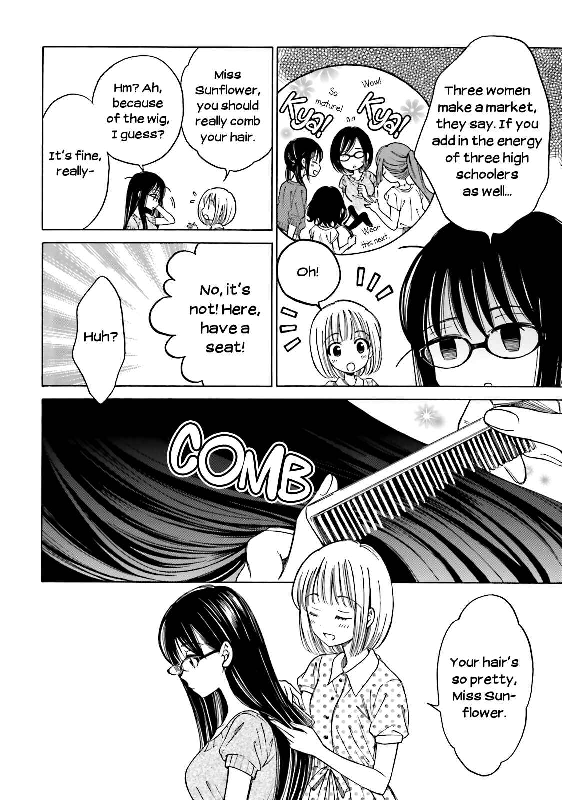 Himawari-san Chapter 49.5 - Page 4