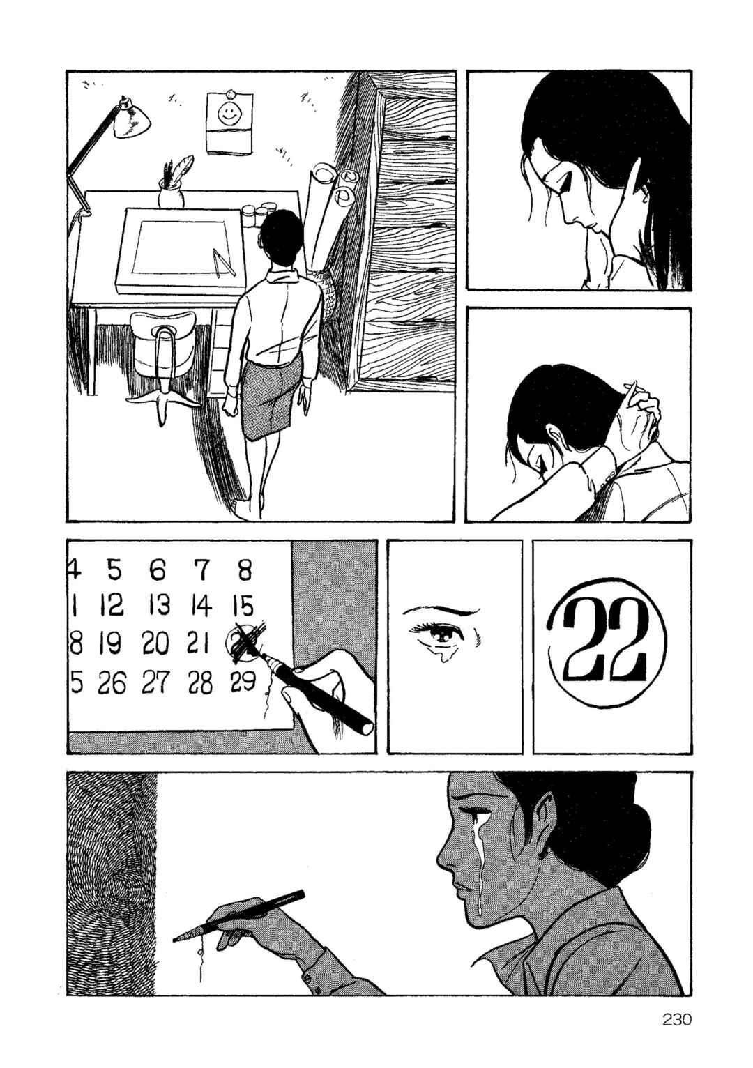 Age of Cohabitation Chapter 9 - Page 21