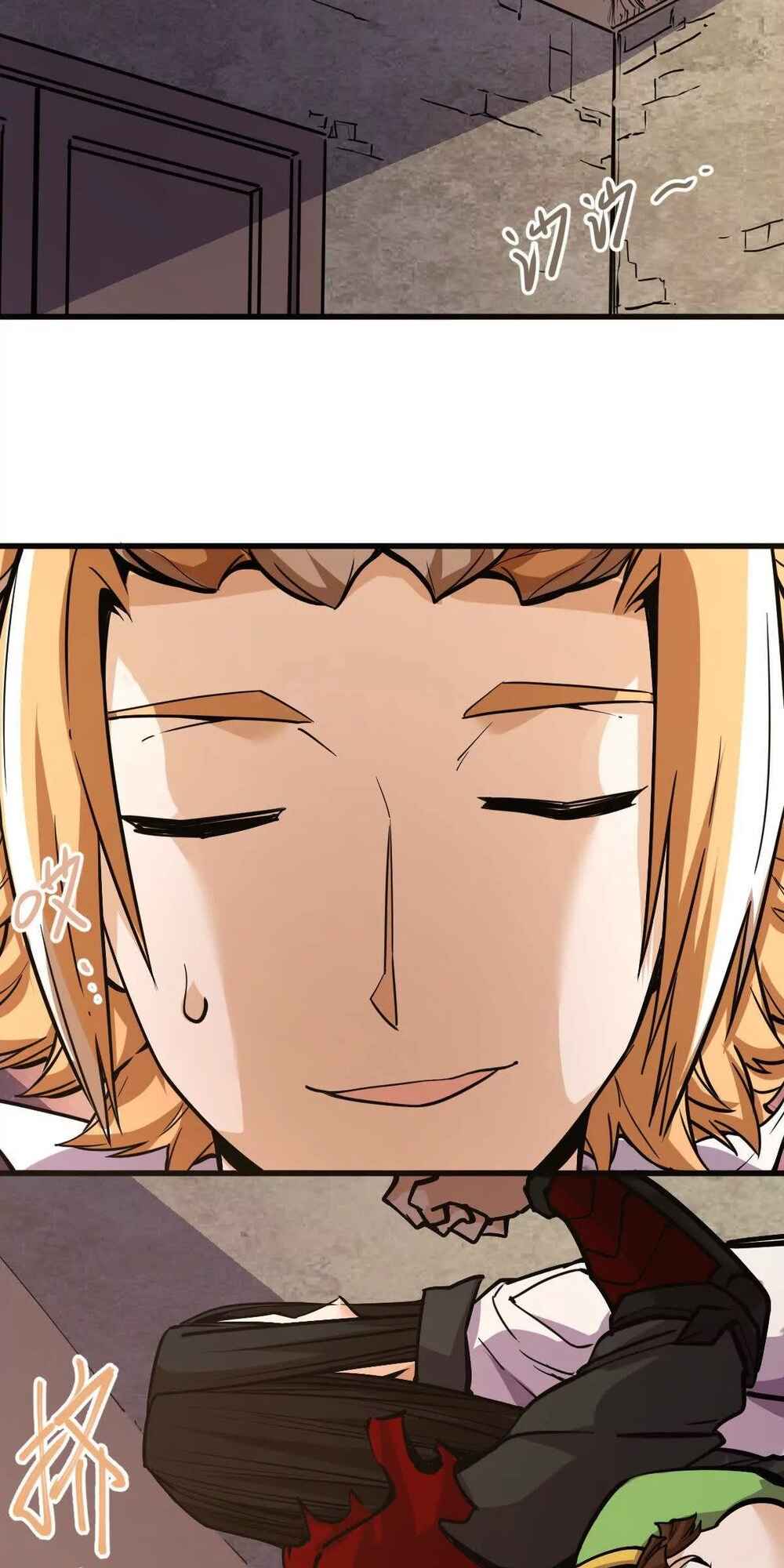 The Strongest Sect of All Times Chapter 10 - Page 17