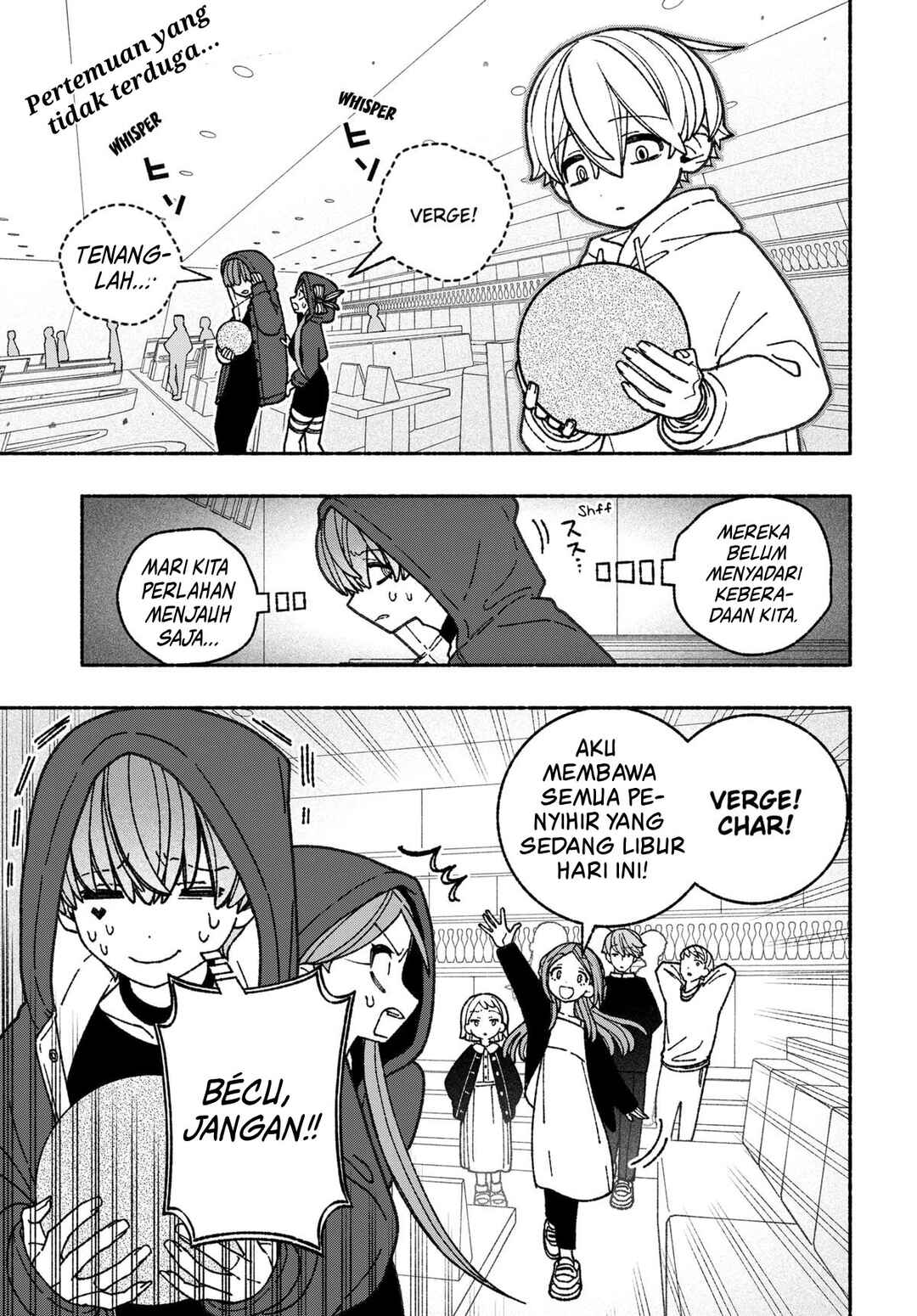 Exorcist o Otosenai Chapter 62 - Page 1
