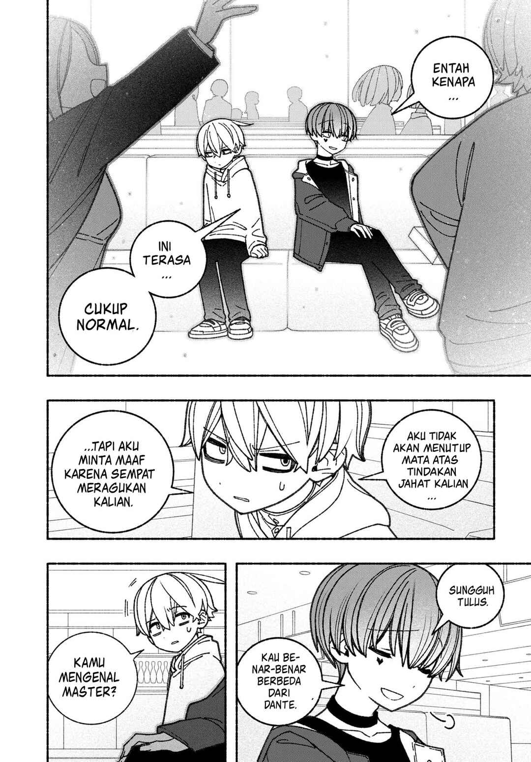 Exorcist o Otosenai Chapter 62 - Page 10