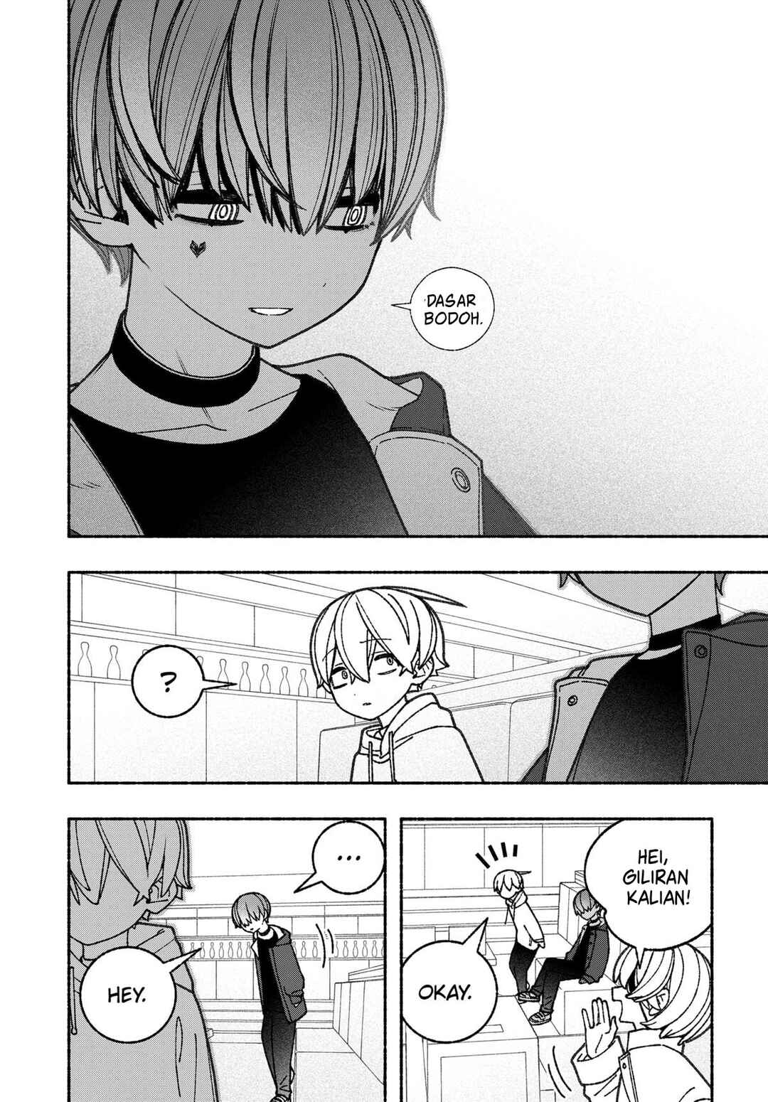 Exorcist o Otosenai Chapter 62 - Page 12