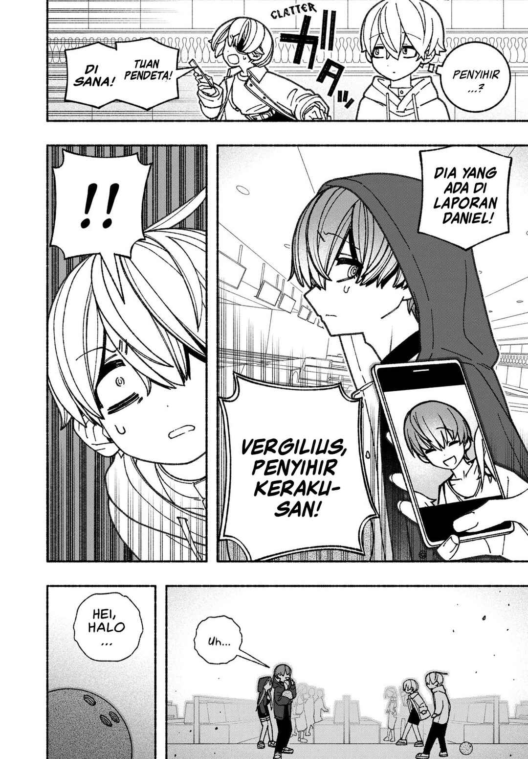 Exorcist o Otosenai Chapter 62 - Page 2