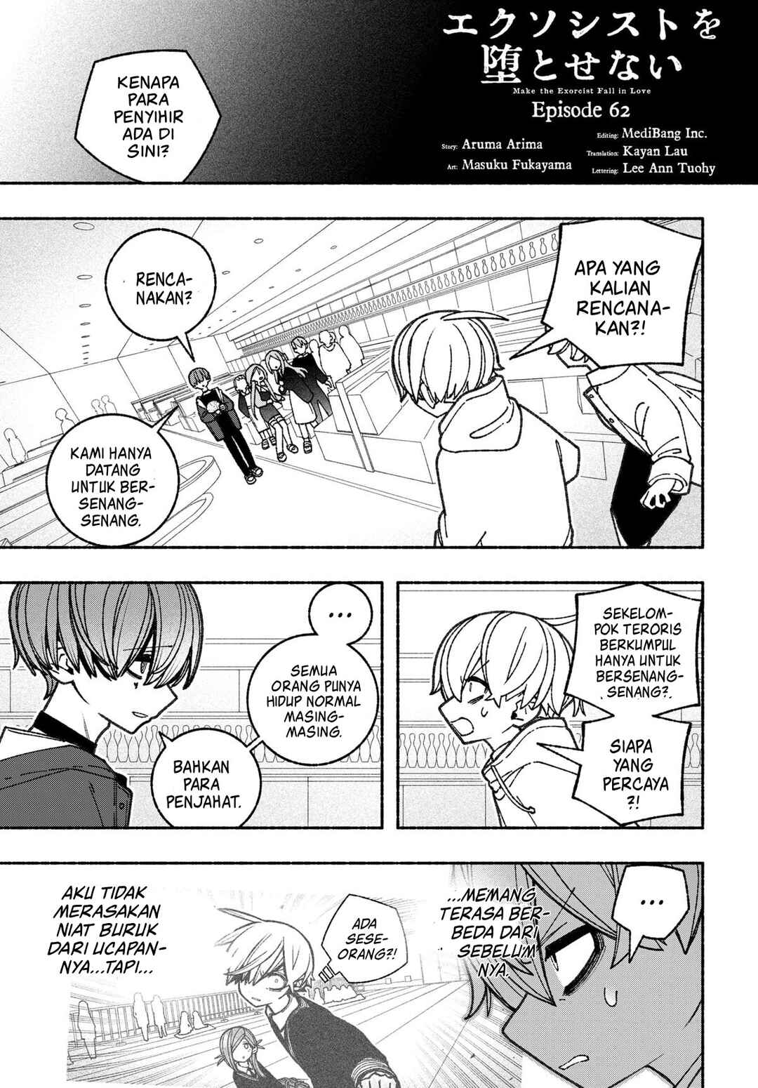 Exorcist o Otosenai Chapter 62 - Page 3