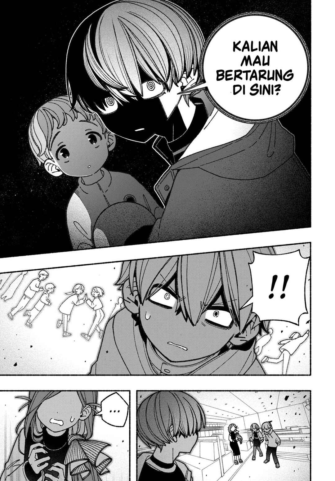 Exorcist o Otosenai Chapter 62 - Page 5