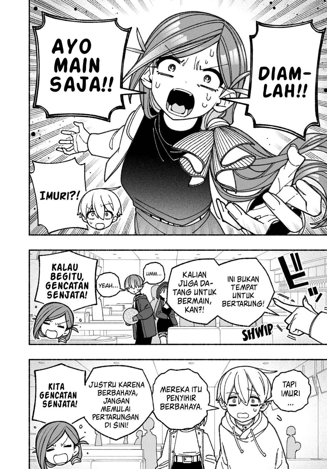 Exorcist o Otosenai Chapter 62 - Page 6